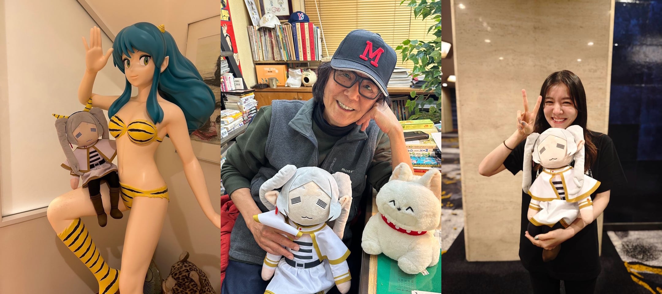 Peluche Frieren x Rumiko Takahashi, Mitsuru Adachi, Milet
